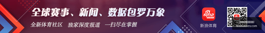 拜仁逆转利,物浦范戴克,进球,皇冠体育,皇冠体育盘口,盘口分析