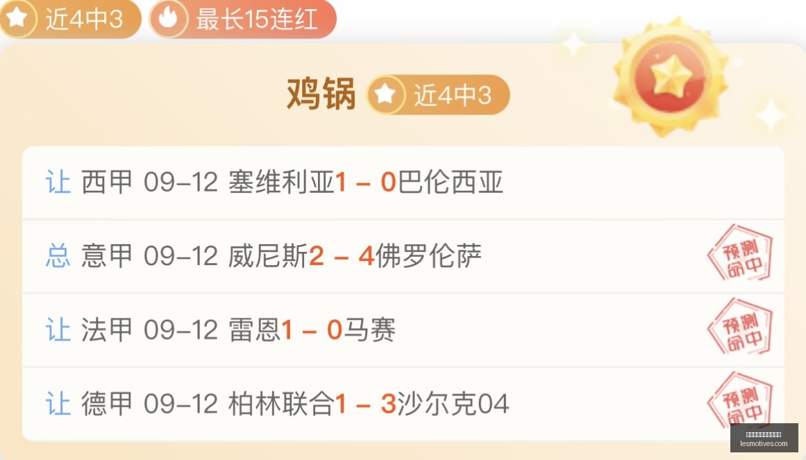 美国对哥伦,比亚,昨夜激战再,皇冠体育,皇冠体育盘口,盘口分析
