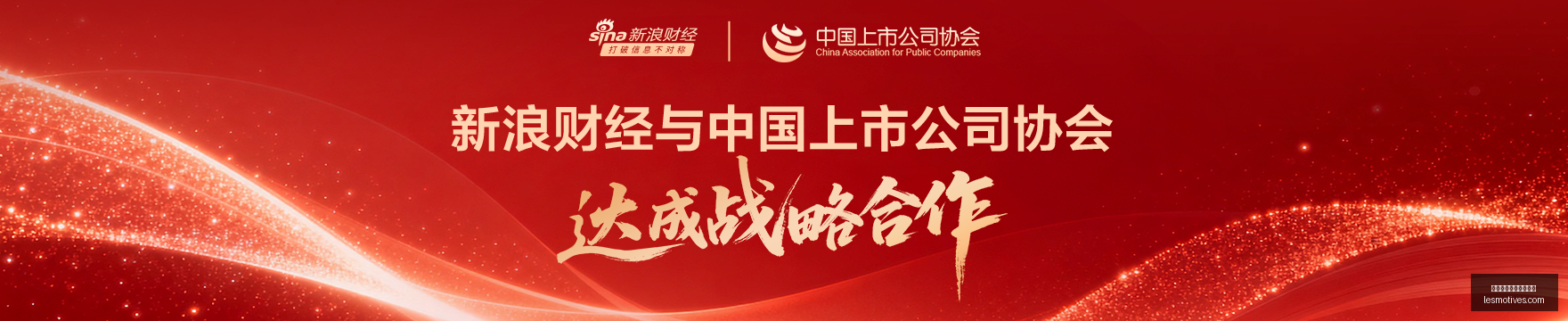 年商务部约,谈法国企业,深度剖析行,皇冠体育,皇冠体育盘口,盘口分析