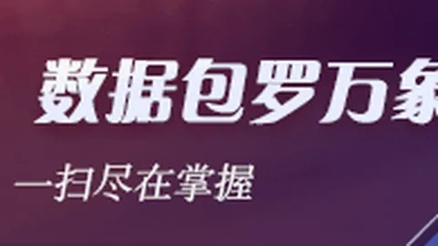 伦纳德发布会爆笑瞬间：笑点连连，猛龙官方账号的趣味时刻